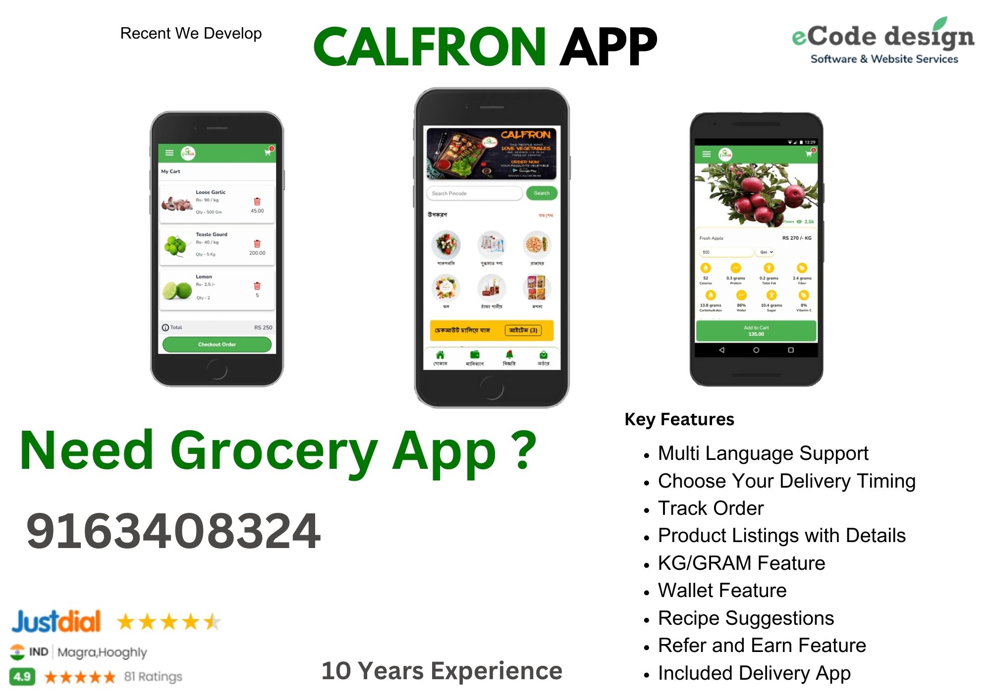 Best Grocery App Development in Hooghly West Bengal